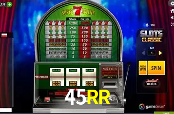 45RR Segurança Logo 2