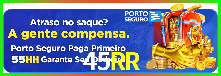 Download 45RR Windows